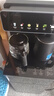 奥克斯（AUX）茶吧机家用多功能智能遥控大屏双显立式下置式饮水机 加厚金属侧板 彩屏双显丨金属侧板丨YC-06 制热型 实拍图