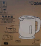 象印（ZO JIRUSHI）电热水壶快烧壶精致迷你便携家用旅行高颜值烧水壶DAH10C/VAH15C 1.5L -VAH15C-白色 实拍图