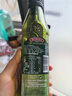 伯爵（BORGES）【保真橄榄油】西班牙原瓶进口 特级初榨橄榄油 250ml  食用油 实拍图