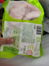 CP正大食品白羽鸡全腿2斤 生鲜冷冻早餐  鸡大腿 烤鸡腿炸鸡腿 实拍图