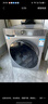 海尔（Haier）出租房滚筒洗衣机全自动家用 超薄家电国家补贴 10公斤大容量 京东自营MATE29S 一级能效 以旧换新 实拍图
