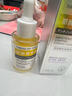 BEAI防脱育发液固发营养增长液发际线生长液长发剂非米诺地尔酊30ml 实拍图