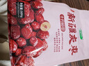 十月稻田 红小豆 2斤 红豆沙 打豆浆 杂粮粗粮真空装 大米伴侣 八宝粥原料 实拍图