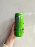 魔爪（Monster）无糖超越仙境 能量饮料 风味饮料 功能饮料330ml*12罐 晒单实拍图