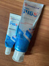 严迪（YANDY）正畸炫齿白牙膏110g 美白含氟防蛀 抑制牙菌斑 青少年牙齿矫正期 实拍图