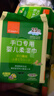康贝（Combi）婴儿湿纸巾手口专用小包儿童宝宝适用柔湿巾纸25片12包便携旅行装 实拍图