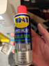 WD-40强力除胶剂汽车清洁家用去胶清洗剂玻璃不干胶双面粘去除瓷砖地板 实拍图