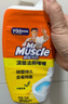 威猛先生（Mr Muscle）洁厕灵 750g*4瓶 柠檬草香 洁厕剂 洁厕液厕所马桶除垢去渍去异味 实拍图