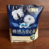 苏菲裸感S贵族棉纯棉超薄安心裤L码3条 亲肤安睡裤京东自营官方旗舰店 实拍图