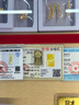 天鑫洋足金/黄金 AU9999 金条 5克 实拍图
