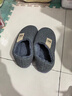 惠夫人冬季棉拖鞋男包跟情侣家居家室内月子厚底防滑保暖产后棉鞋女 细格子全包 深灰 42-43 【适合41-42码穿】 实拍图