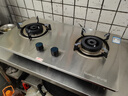 荣事达燃气灶天然气液化气煤气灶双灶嵌入式家用直喷鸳鸯大火力熄火保护天然气聚能灶具九头猛火灶 [店热销TOP1]不锈钢大面板 瓶装液化气5.0kw【部分火力以产品信息为准】 实拍图