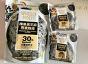 WHOLLY MOLY!好哩榛果黑芝麻燕麦麸皮清道麸40g*7袋 高膳食纤维 营养早餐代餐 晒单实拍图