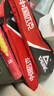 匹克羽毛球球拍对拍专业超轻碳素纤维成人学生儿童拍子1913双拍套装 实拍图