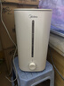 美的（Midea）空气加湿器家用卧室客厅鼻炎孕妇母婴幼儿静音抗菌喷雾器办公室桌面小型迷你雾化器SC-3G40S 实拍图