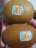 佳沛（zespri）新西兰阳光金果6个装巨大果单果144-175g水果猕猴桃源头直发 实拍图