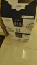 蒙牛特仑苏嗨Milk脱脂纯牛奶250ml*10盒 0脂肪 精美京绣送礼盒装 实拍图