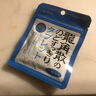 龙角散无蔗糖草本含片日本进口零食润喉糖果 冰爽薄荷味10.4g教师节礼物 实拍图