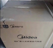 美的（Midea）【国家补贴】55L嵌入式变频微蒸烤蒸烤箱空气炸10英寸大彩屏多功能微蒸烤炸炖一体机 GC5 实拍图