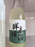 苏州桥鲜榨米酒15度700ml单瓶装高度糯米酒古法酿造自然本味送礼佳品 实拍图