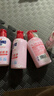 奥妙（OMO）内裤内衣洗衣液300g*3+100g 女士去血渍抑菌去异味 有效去除HPV  实拍图