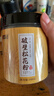 半山农 长白山头道破壁松花粉 无添加东北食用天然松花粉爽身粉100克 实拍图