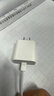Apple/苹果 20W USB-C充电器  type-c充电器苹果手机充电器原装手机快充头 苹果17手机充电器 实拍图