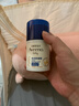 艾惟诺（Aveeno）艾维诺儿童面霜舒缓滋润保湿润肤乳 婴儿宝宝秋冬防皴特润面霜48g 实拍图