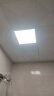 雷士照明led吸顶灯灯芯替换磁吸灯条灯盘灯管客厅改造led灯板模组 24W Φ17cm 白光 每个id限1件 实拍图