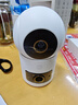 小米智能摄像机 4 双摄版 双500万摄像头3K超清画质家用米家监控红外夜视摄像机室内双摄家庭宠物 实拍图