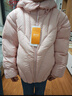 雪中飞（SNOWFLYING）【集合】儿童羽绒服男女童冬季新款加厚保暖纯色中大童面包服外套 淡粉色（4604） 150 实拍图
