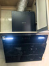 迅达（XUNDA）油烟机灶具家用20m³侧吸式抽吸油烟机5.2KW燃气灶天然气单灶台 YC3+DS503天【套装】 实拍图