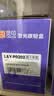 灵印PD-202超大容量硒鼓适用奔图ms6000nw硒鼓pantumS2000MS6550 MS6600nw墨盒PD-202/222激光打印机墨粉盒碳粉盒 实拍图