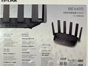 普联（TP-LINK）大道路由器7DR6430 BE6400 5G WiFi7千兆双频家用高速穿墙 2.4G wifi6无线 2.5G网口 游戏加速 实拍图