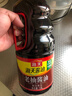 海天 老抽酱油1.9L【酿造酱油】经典系列 红烧炖肉 实拍图