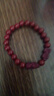 【正品】招财貔貅朱砂手串本命年转运珠手链女送老公老婆礼物 C01招财貔貅朱砂手串8MM 实拍图