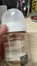 贝亲（Pigeon）新生儿 防胀气宽口径PPSU奶瓶160ml SS号奶嘴 0个月+AA261  实拍图