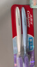 高露洁（Colgate）超长头牙刷70孔成人牙刷2支紫色软毛护龈懒人牙刷高效清洁大头 实拍图