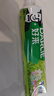 好来（DARLIE）(原黑人)茶倍健茉莉白茶牙膏清新口气健齿护龈190g新旧包装随机 实拍图