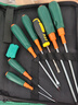 绿林带磁全套十字一字螺丝刀家用小改锥套装维修工具起子组合 8件套 实拍图