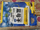 三只松鼠每日蓝莓干500g 蜜饯果干酸甜休闲零食下午茶孕妇儿童健康零食 实拍图