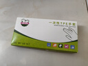特美居一次性手套200只盒装抽取式食品手套加厚防漏塑料PE手套厨房烘焙 实拍图