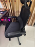 黑白调P1二代人体工学椅电脑椅子人工力学座椅久坐办公电竞椅学习椅国补 实拍图