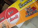康师傅方便面 经典番茄鸡蛋牛肉面115g*24袋 泡面袋装整箱速食 方便食品 实拍图