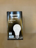 松下（Panasonic）节能LED灯泡 E27灯泡螺口家用照明灯LED灯源灯具 4.8瓦6500K球泡 实拍图