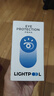 LIGHTPOOL 护眼灯泡 led灯泡 超亮 高显指 全光谱灯泡 灯泡e27 螺口 防频闪 护眼暖白 14W（E27） 实拍图