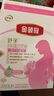 伊利金领冠舒孕 孕产妇奶粉400g【新老包装随机发货】 实拍图