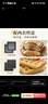 小熊（Bear）三明治机早餐机 面包机电饼铛 华夫饼机赠华夫饼盘 加厚封边多功能热压双盘可拆R07V6【政府补贴】 实拍图