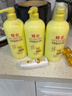 蜂花护发素套装柔顺营养小麦蛋白1L*3+生姜健发洗护100mlx2 实拍图