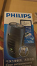 飞利浦（PHILIPS）电动剃须刀经典便携款 自研磨刀片刮胡刀  圣诞节礼物送男友送老公父亲生日礼物PQ190/16 出行必备 实拍图